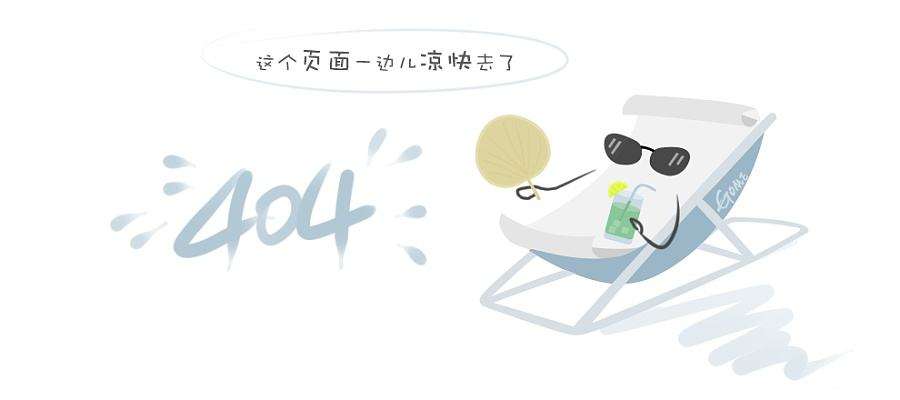 【2018年詹天佑奖优秀住宅小区金奖 】碧源月湖·奕园，河南省土木建筑科学技术奖优质工程奖、河南省住宅工程质量专项治理示范工程奖。